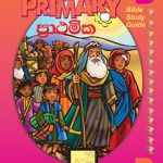 primary - Sinhala (Years 7-9) 1st qtr B